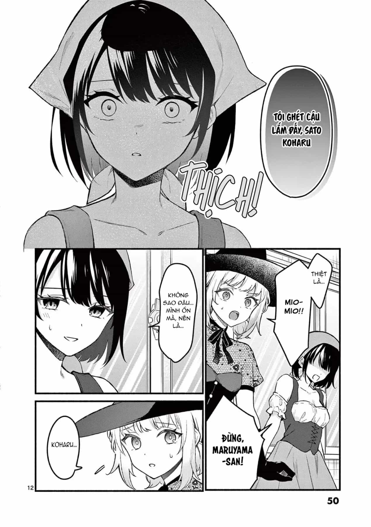 Shiotaiou No Sato-San Ga Ore Ni Dake Amai - Chương 60 - ảnh 14