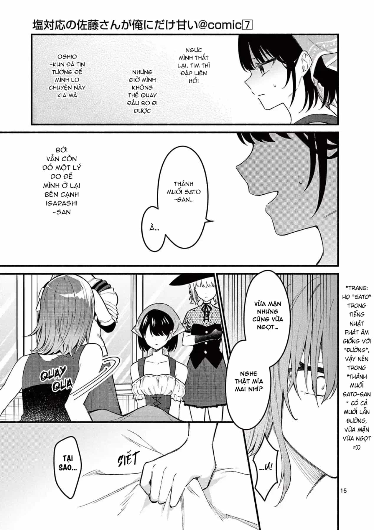 Shiotaiou No Sato-San Ga Ore Ni Dake Amai - Chương 60 - ảnh 17