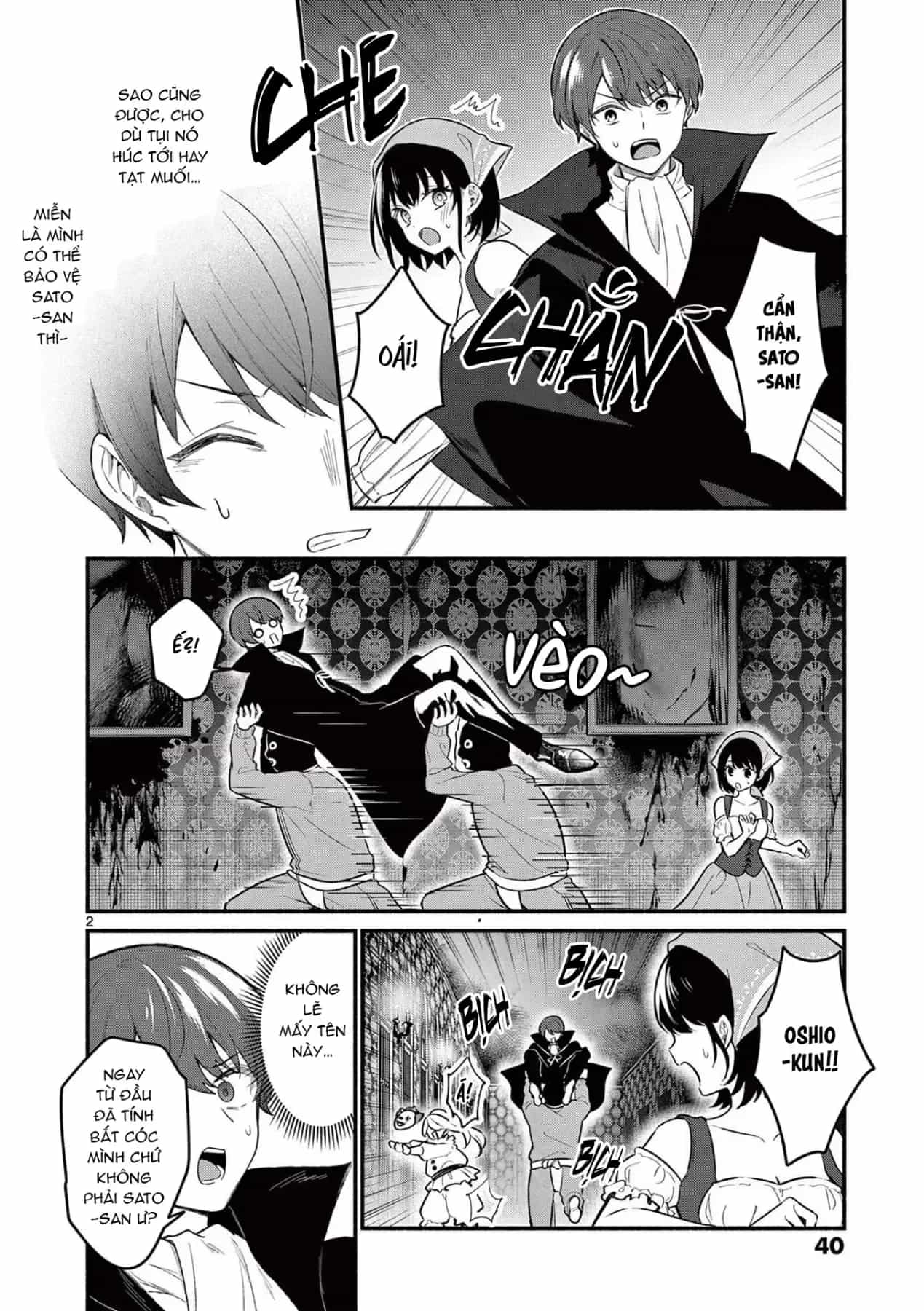 Shiotaiou No Sato-San Ga Ore Ni Dake Amai - Chương 60 - ảnh 4