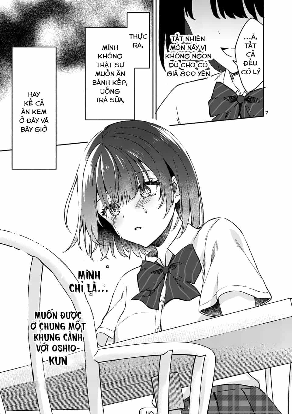 Shiotaiou No Sato-San Ga Ore Ni Dake Amai - Chương 7 - ảnh 9