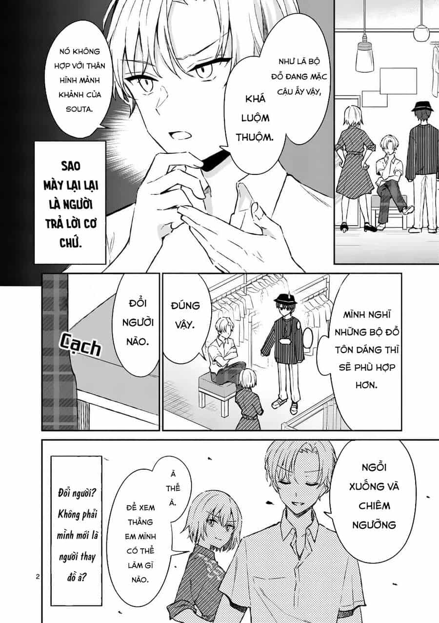 Shiotaiou No Sato-San Ga Ore Ni Dake Amai - Chương 9 - ảnh 4