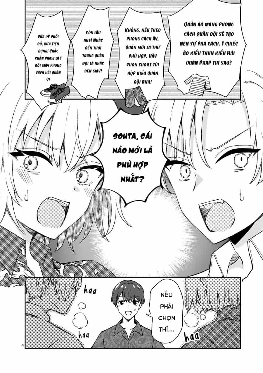 Shiotaiou No Sato-San Ga Ore Ni Dake Amai - Chương 9 - ảnh 6