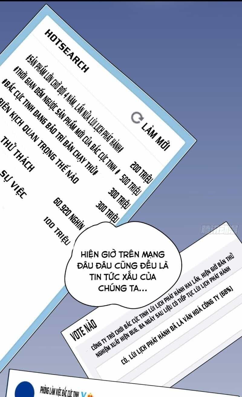 Shipper Thần Cấp - Chương 21 - ảnh 7
