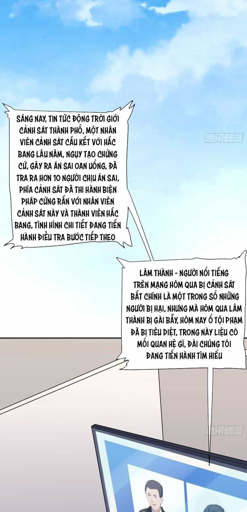 Shipper Thần Cấp - Chương 38 - ảnh 15
