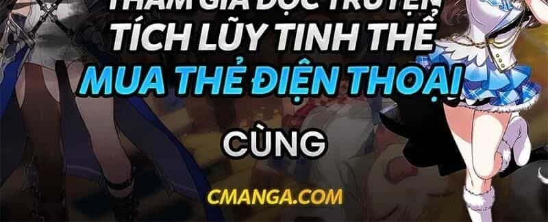 Shipper Thần Cấp - Chương 49 - ảnh 27