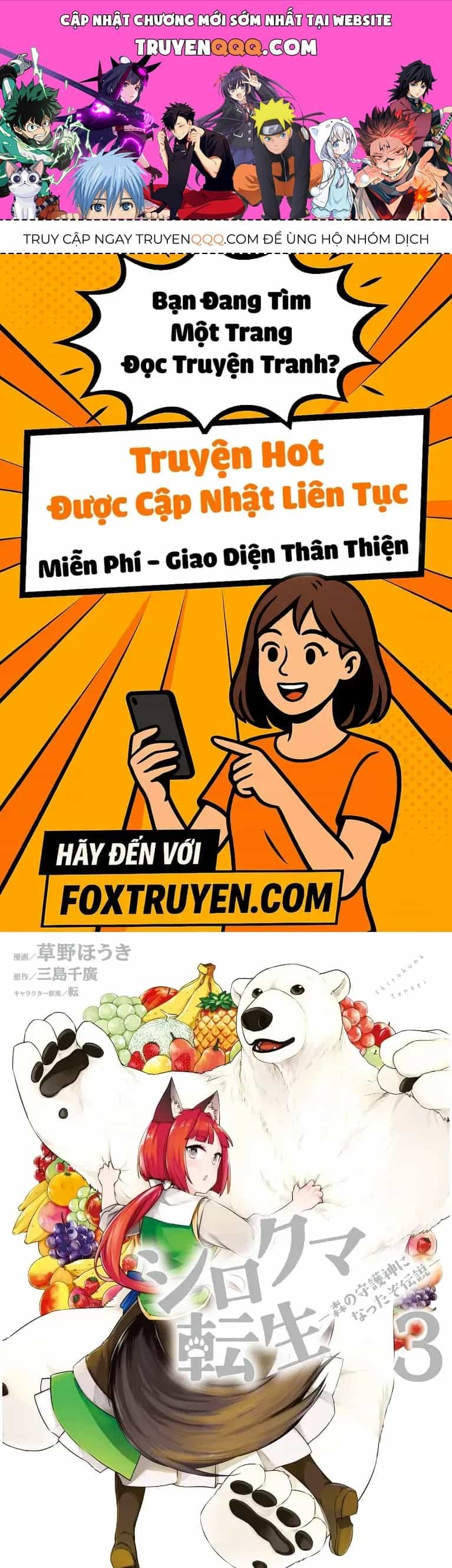 Shirokuma Tensei - Chương 9 - ảnh 1