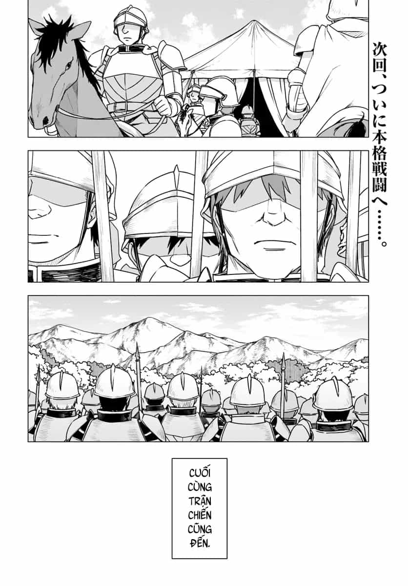 Shirokuma Tensei - Chương 11 - ảnh 13