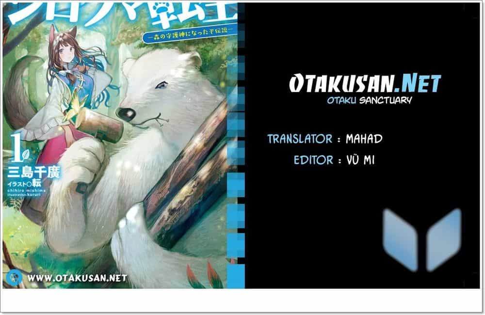 Shirokuma Tensei - Chương 2 - ảnh 1