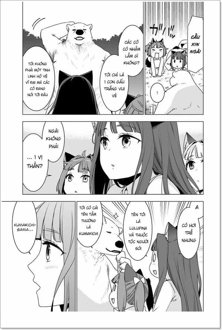 Shirokuma Tensei - Chương 2 - ảnh 14