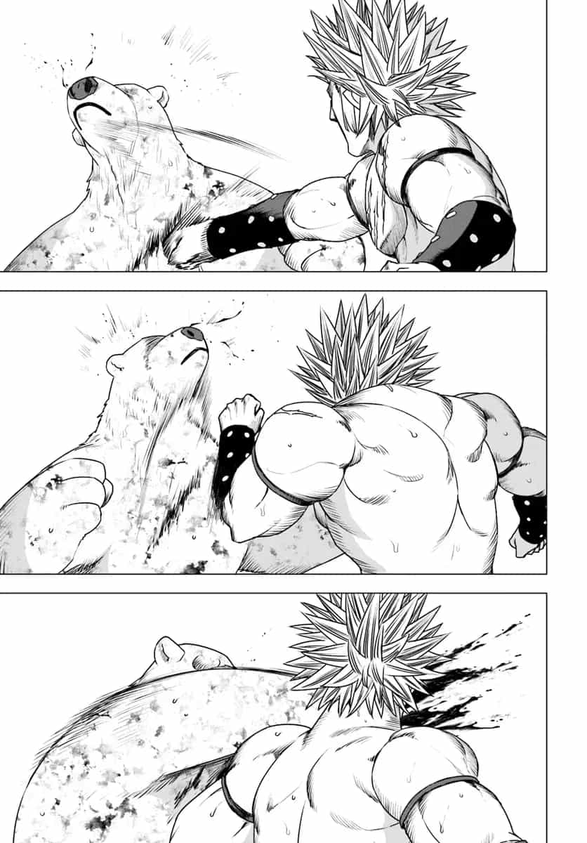 Shirokuma Tensei - Chương 14 - ảnh 11