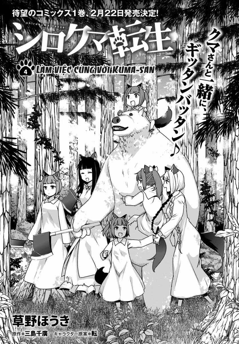 Shirokuma Tensei - Chương 4 - ảnh 4