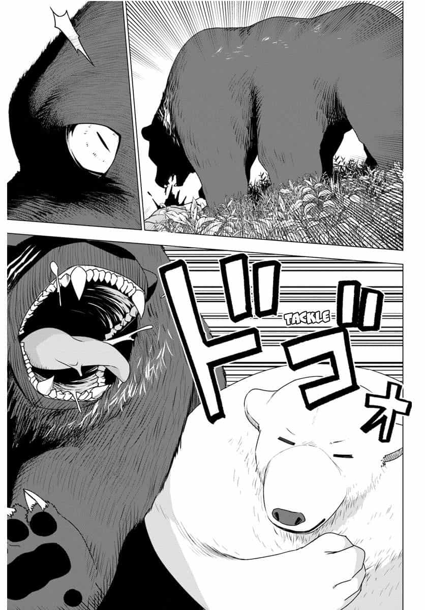 Shirokuma Tensei - Chương 5 - ảnh 16