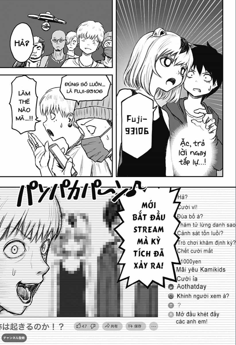 Shoujo Null - Chuong 1 - ảnh 45
