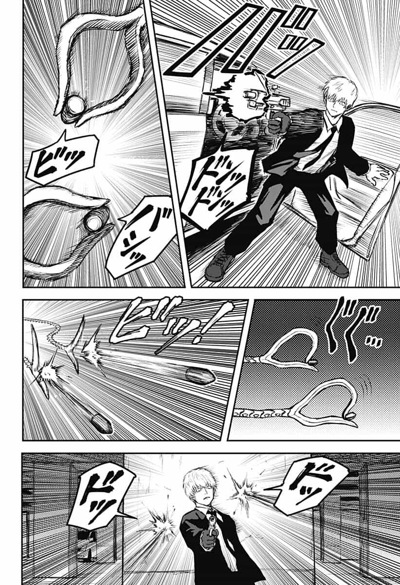 Shoujo Null - Chương 12 - ảnh 17