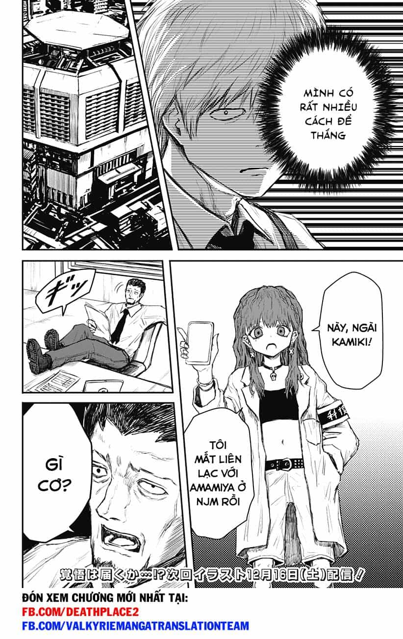 Shoujo Null - Chương 12 - ảnh 23
