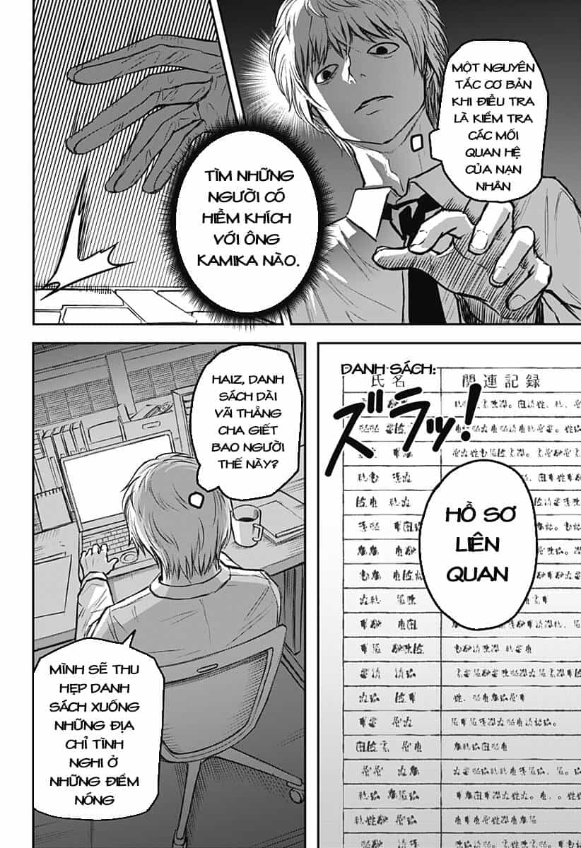 Shoujo Null - Chương 4 - ảnh 16