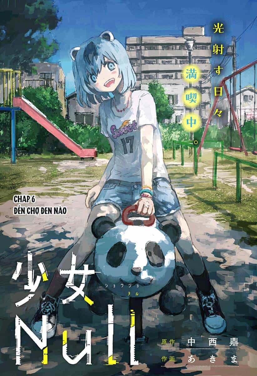 Shoujo Null - Chương 6 - ảnh 2