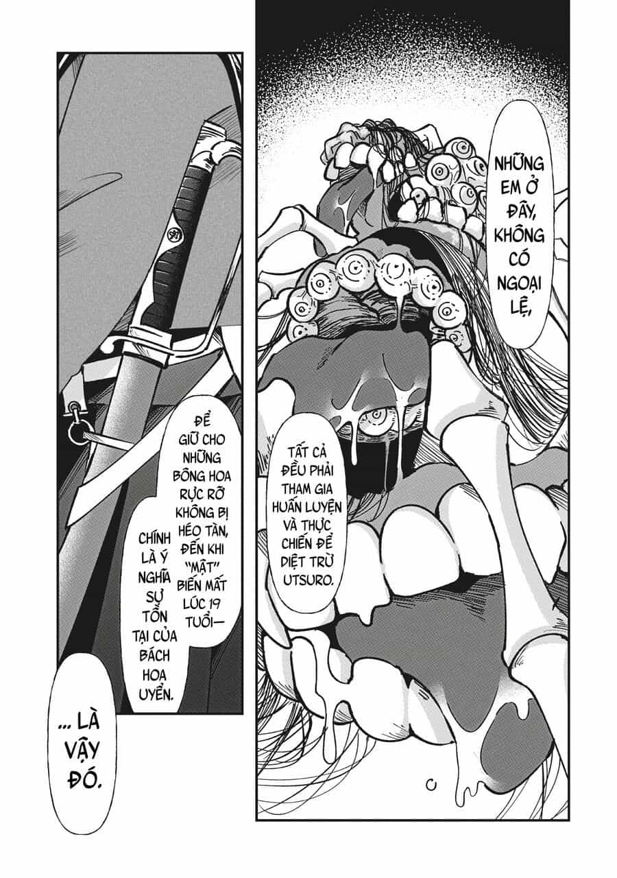 Shura No Hakoniwa - Chương 1 - ảnh 17