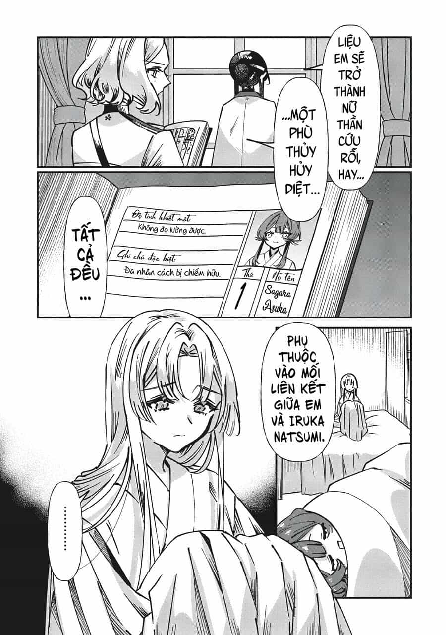 Shura No Hakoniwa - Chương 1 - ảnh 61