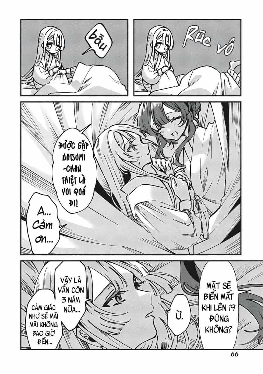 Shura No Hakoniwa - Chương 1 - ảnh 64