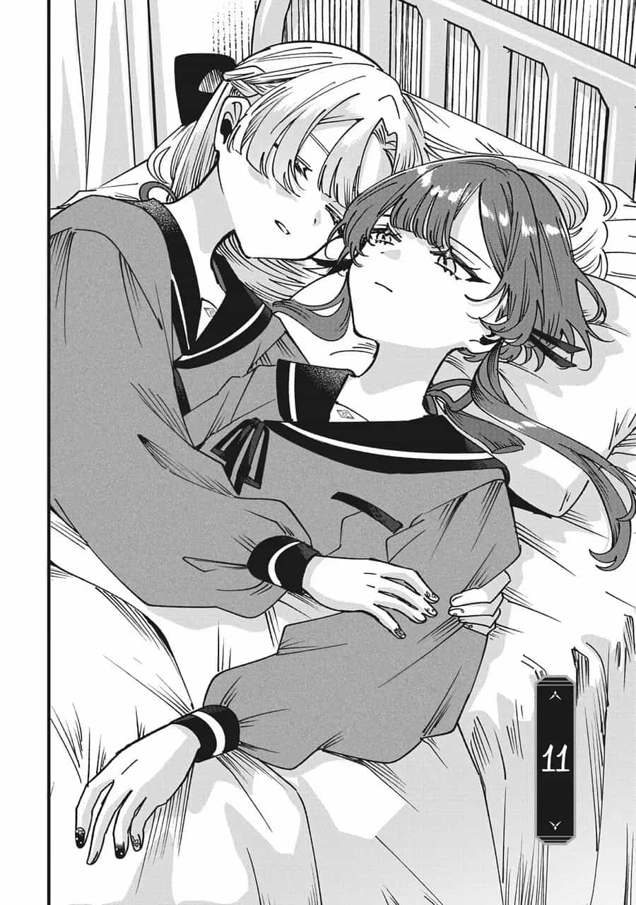 Shura No Hakoniwa - Chương 11 - ảnh 2