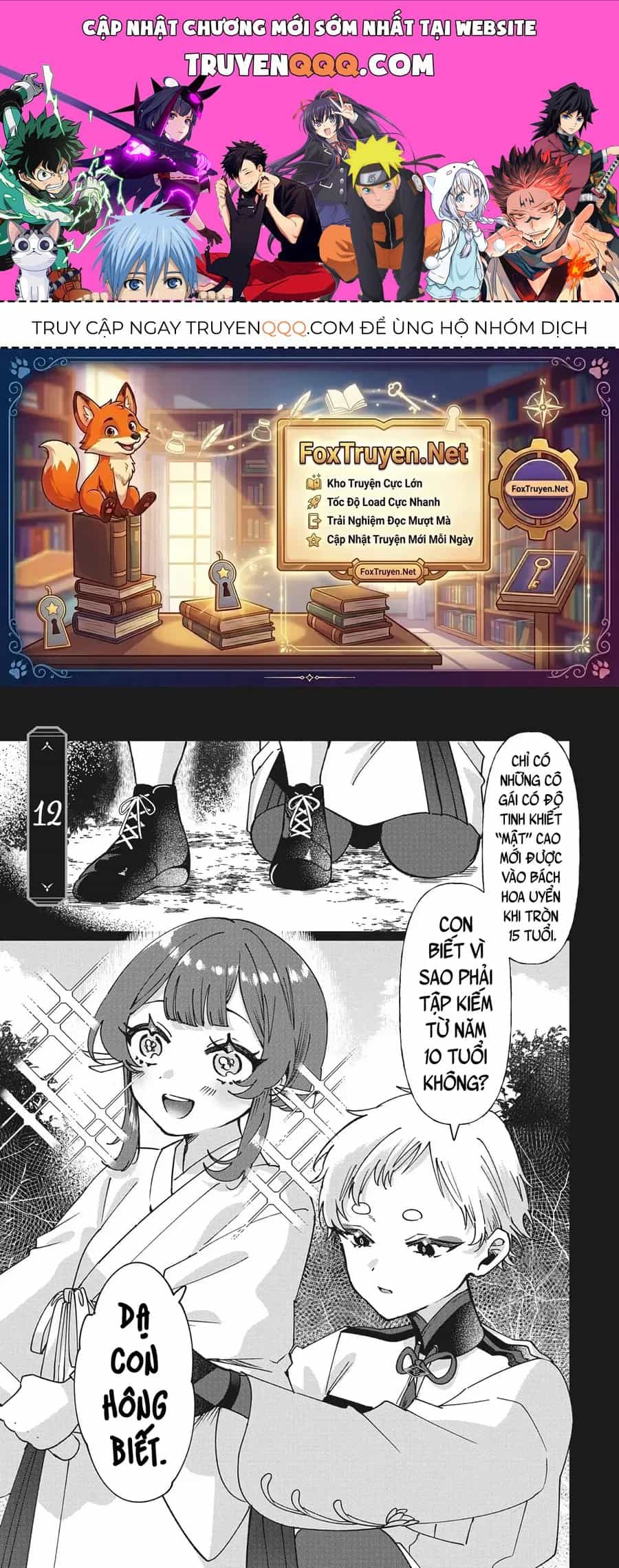 Shura No Hakoniwa - Chương 13 - ảnh 1