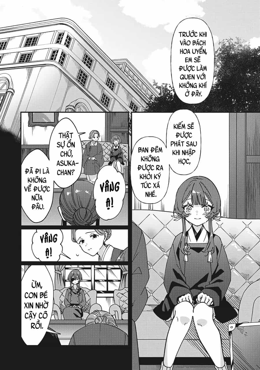 Shura No Hakoniwa - Chương 14 - ảnh 2
