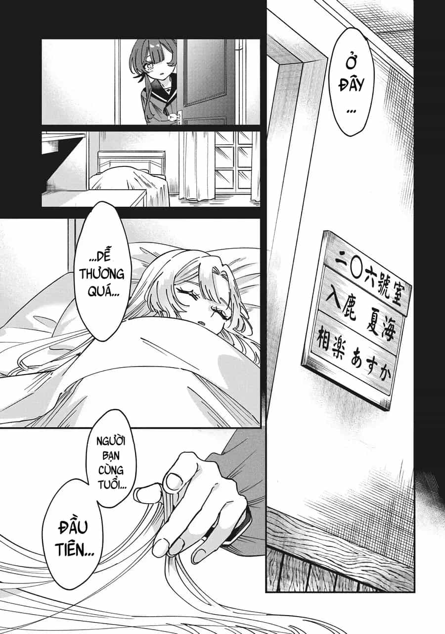 Shura No Hakoniwa - Chương 15 - ảnh 13