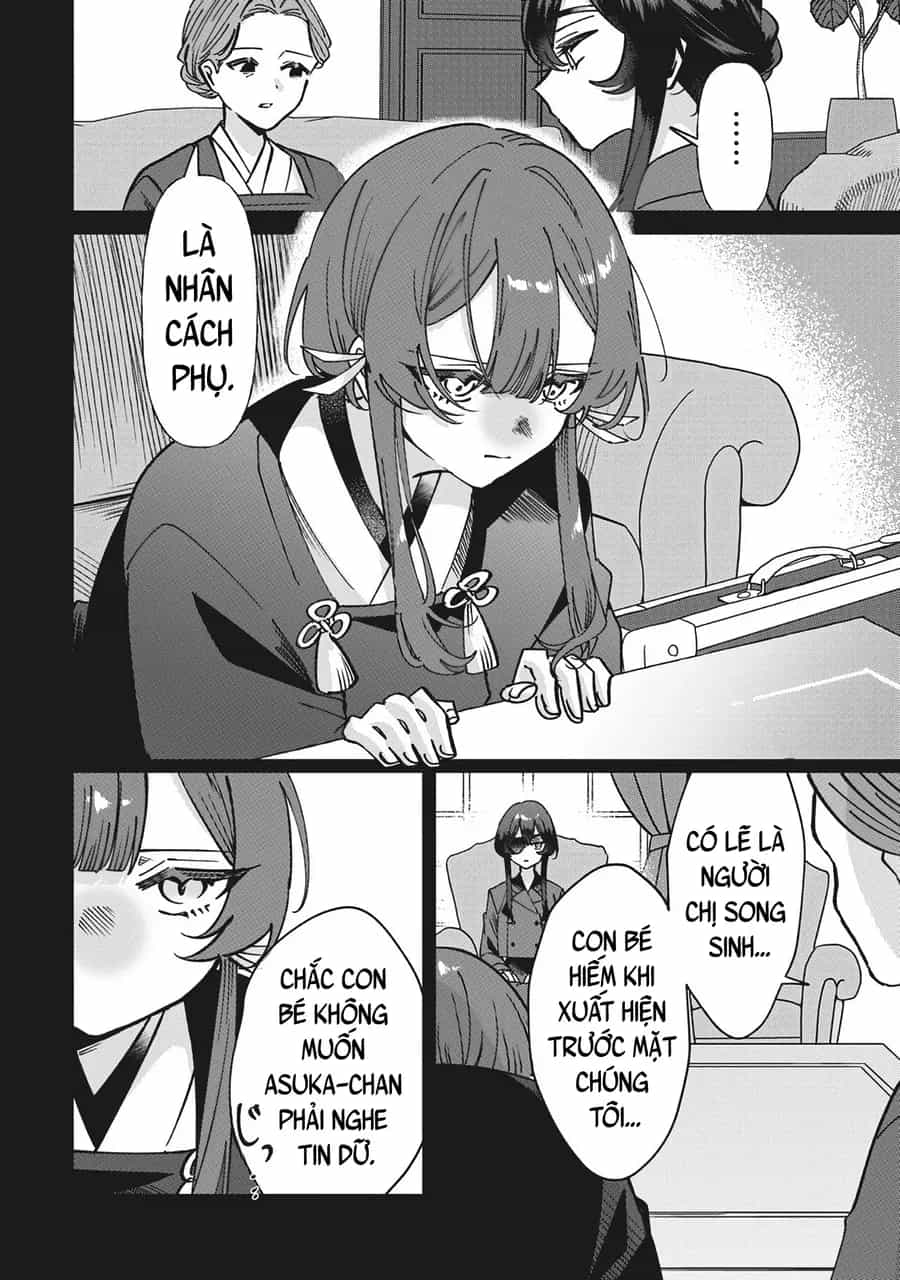 Shura No Hakoniwa - Chương 15 - ảnh 4