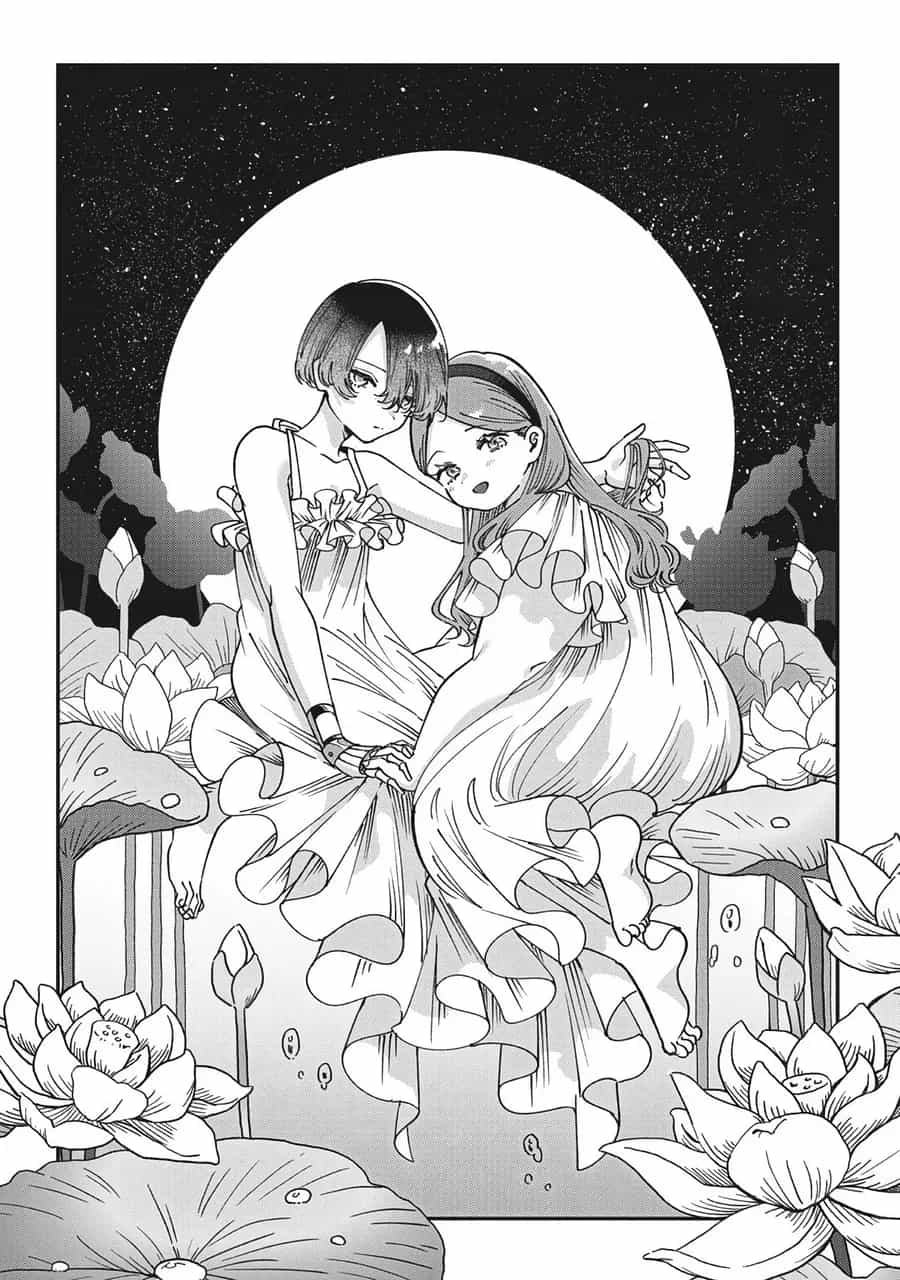 Shura No Hakoniwa - Chương 16 - ảnh 2