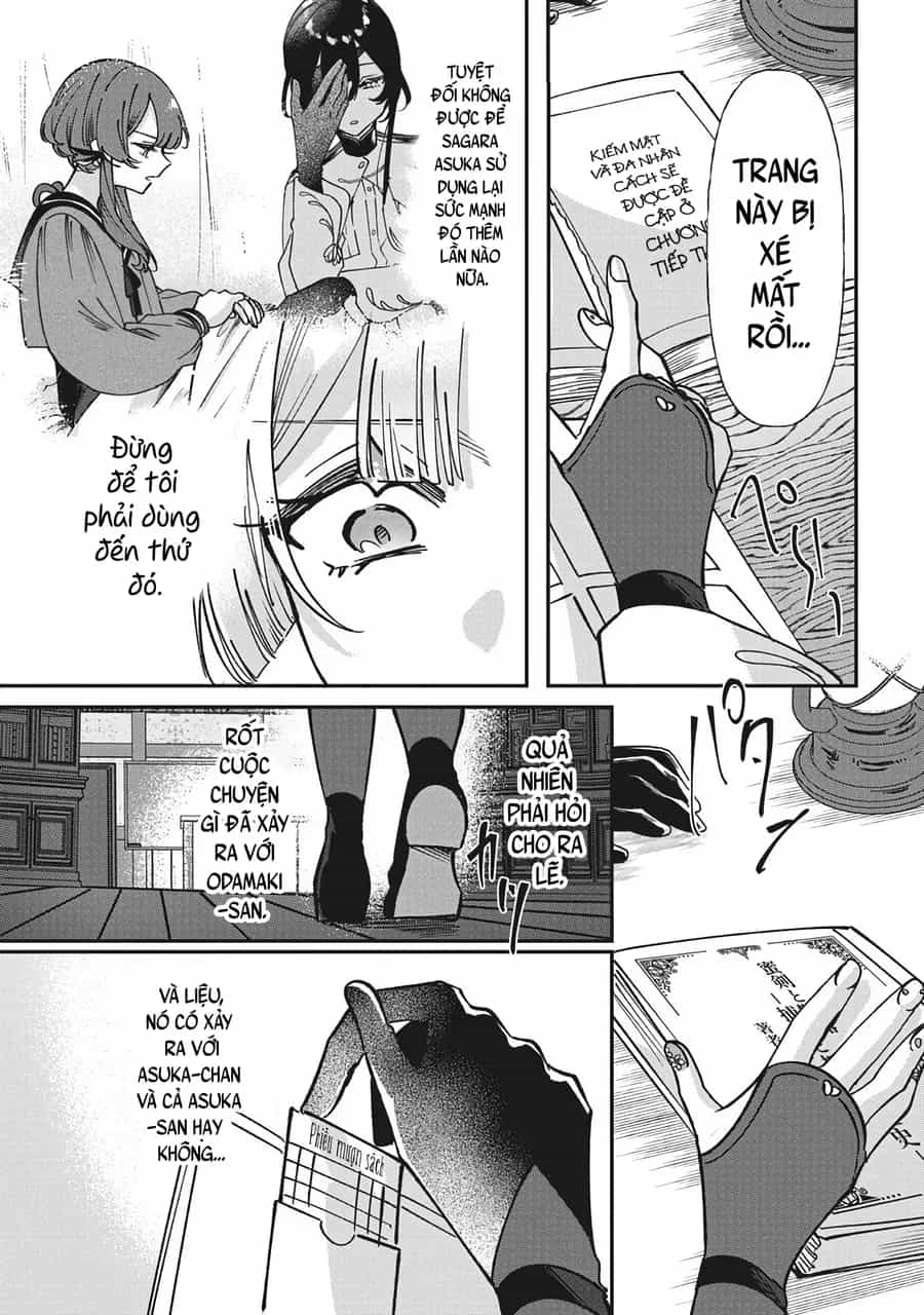 Shura No Hakoniwa - Chương 17 - ảnh 11
