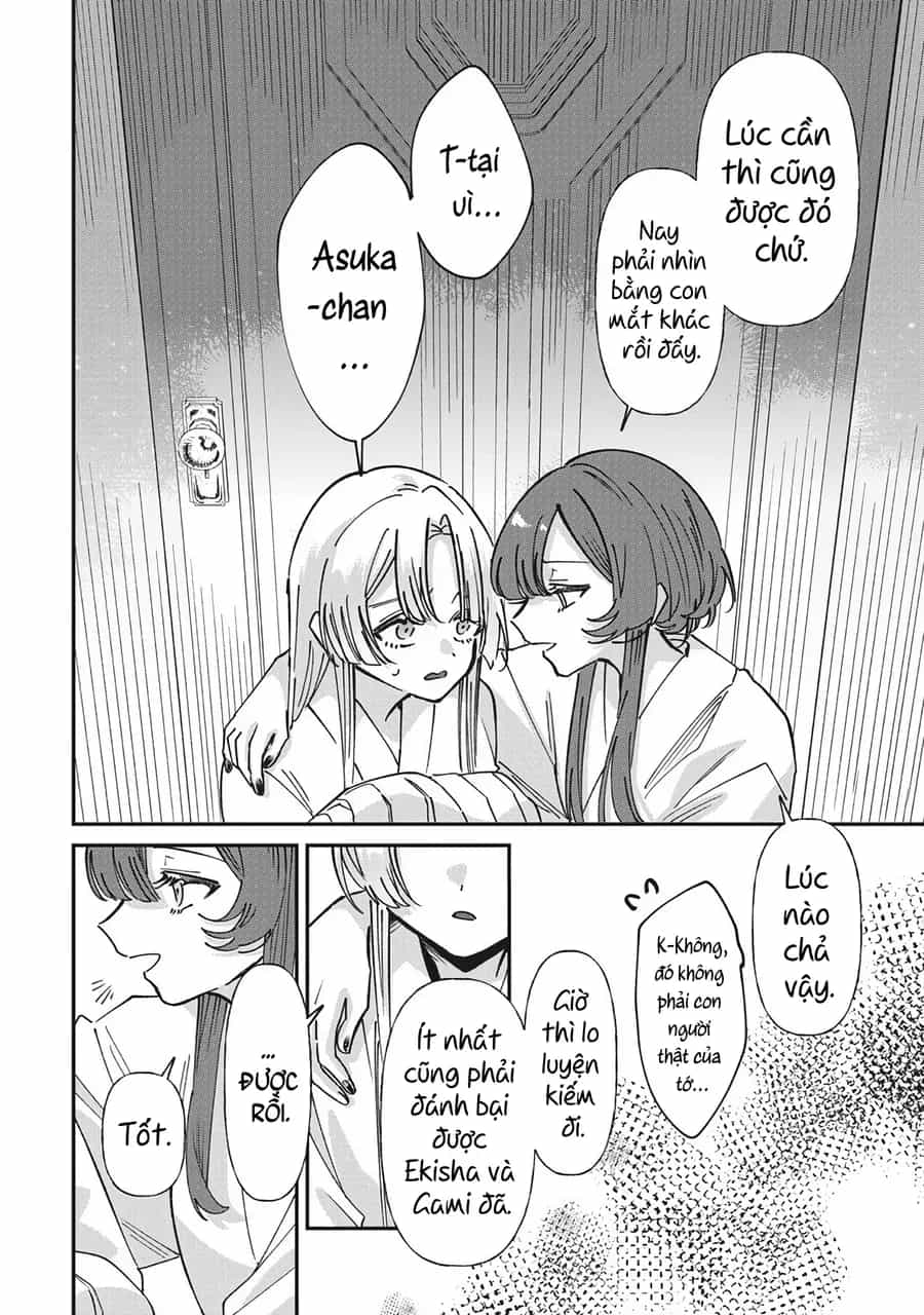 Shura No Hakoniwa - Chương 20 - ảnh 6