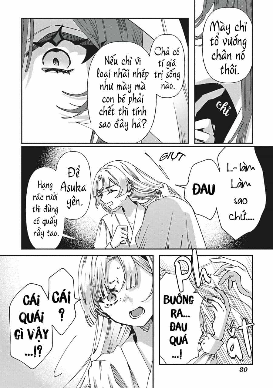 Shura No Hakoniwa - Chương 2 - ảnh 12