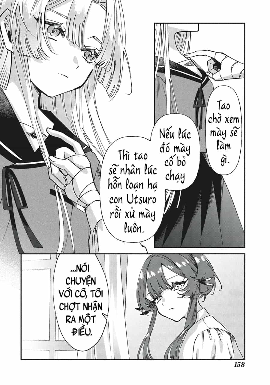 Shura No Hakoniwa - Chương 7 - ảnh 13