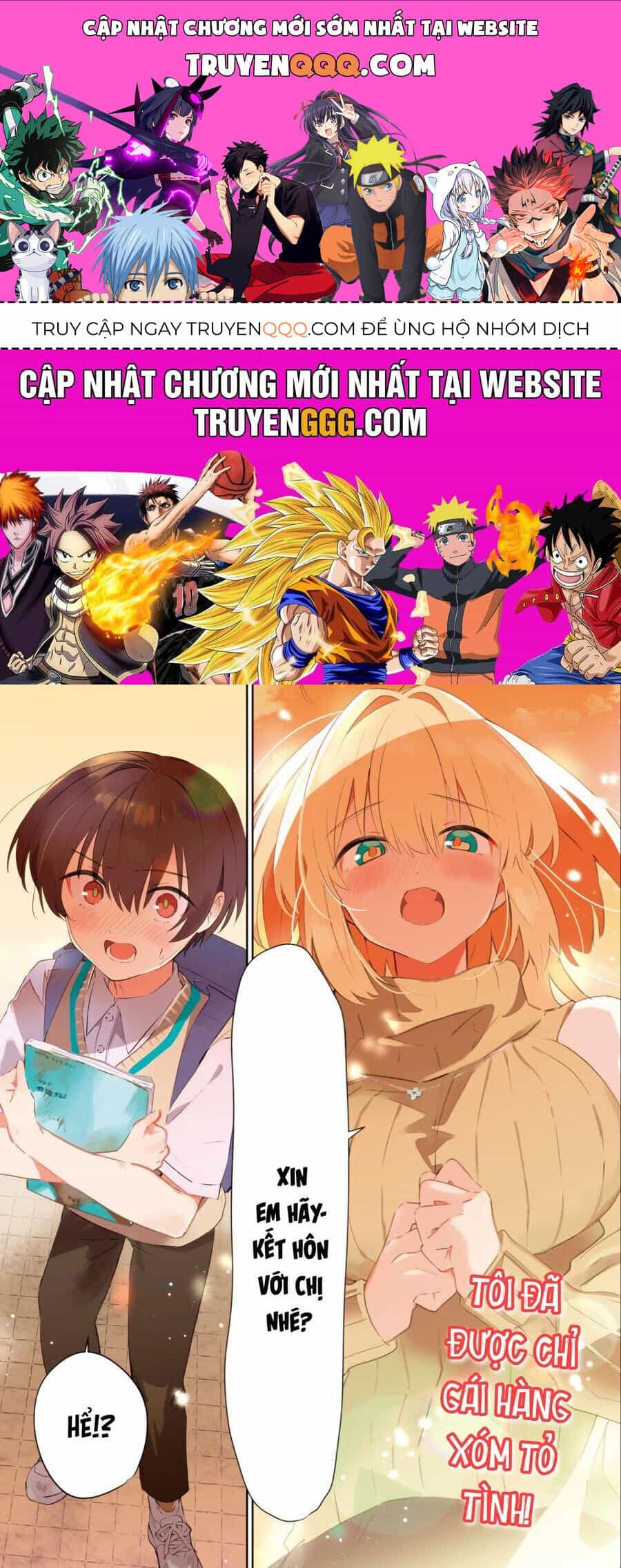 Shuumatsu No Hanayome-Sama ~Sweet Home†Melty Life~ - Chương 1 - ảnh 1