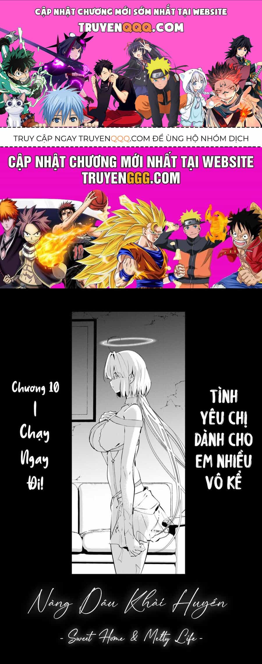 Shuumatsu No Hanayome-Sama ~Sweet Home†Melty Life~ - Chương 10 - ảnh 1