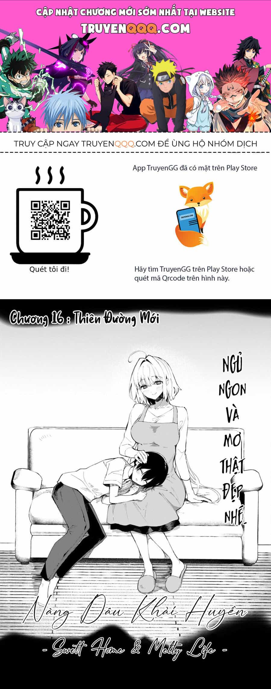 Shuumatsu No Hanayome-Sama ~Sweet Home†Melty Life~ - Chương 16 - ảnh 1