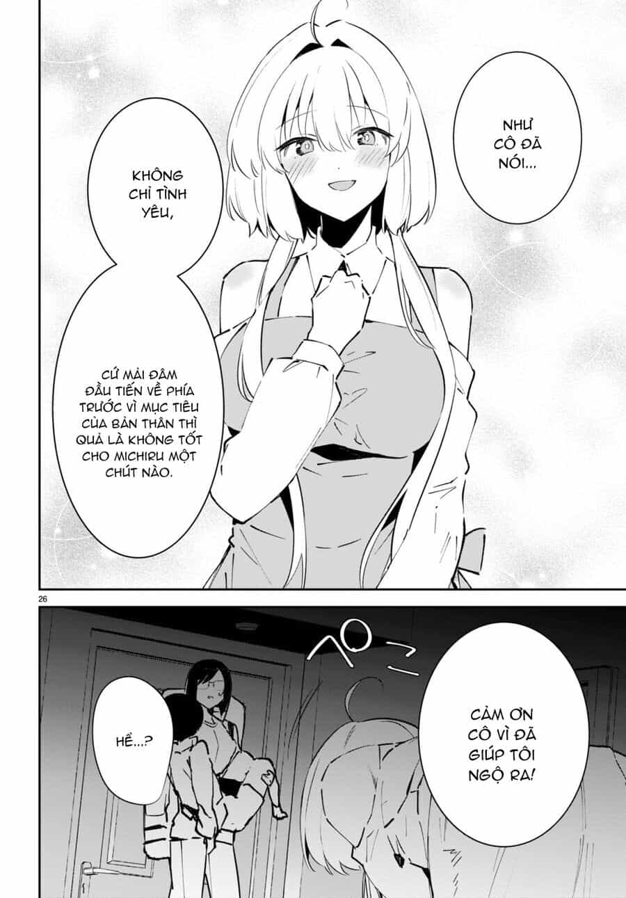 Shuumatsu No Hanayome-Sama ~Sweet Home†Melty Life~ - Chương 4 - ảnh 26