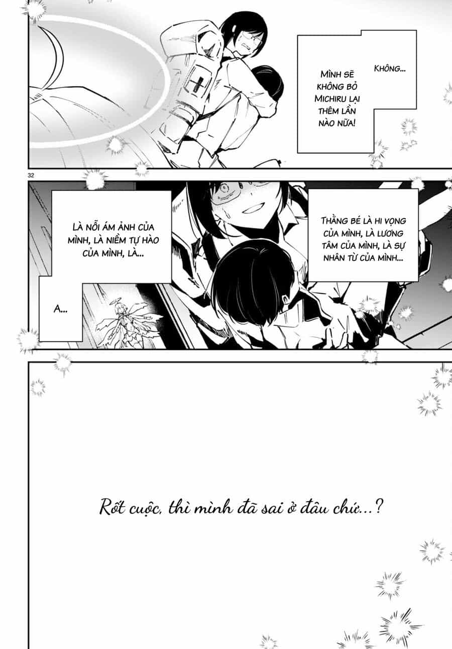 Shuumatsu No Hanayome-Sama ~Sweet Home†Melty Life~ - Chương 4 - ảnh 32