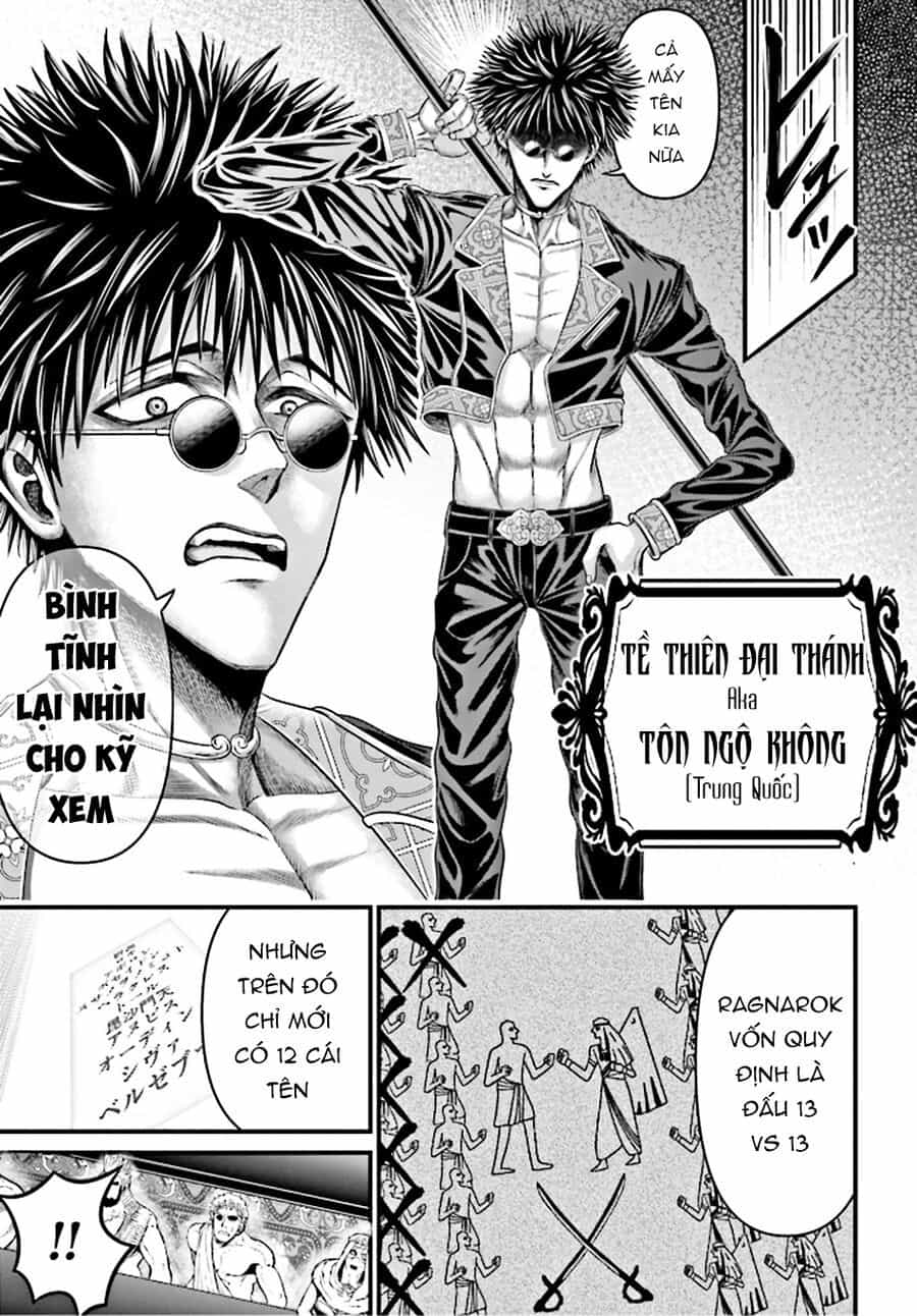 Shuumatsu No Valkyrie Kinden - Kamigami No Apocalypse - Chương 1 - ảnh 14