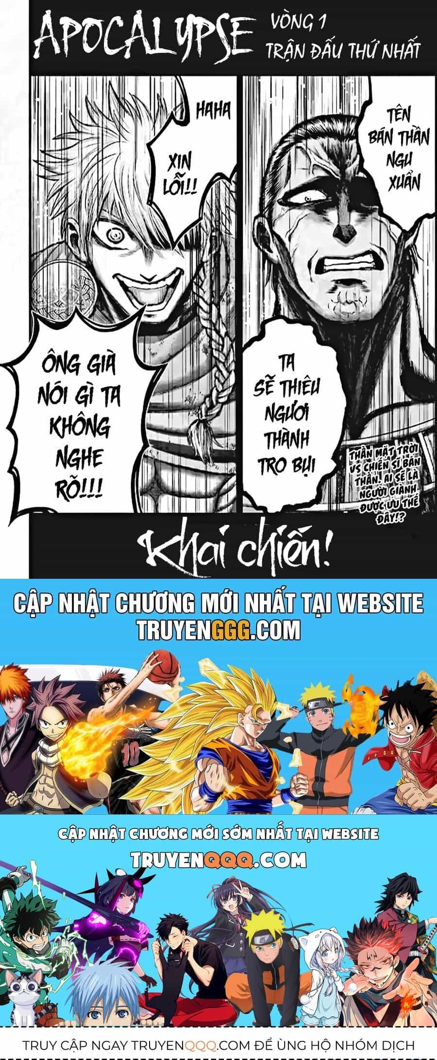 Shuumatsu No Valkyrie Kinden - Kamigami No Apocalypse - Chương 1 - ảnh 74