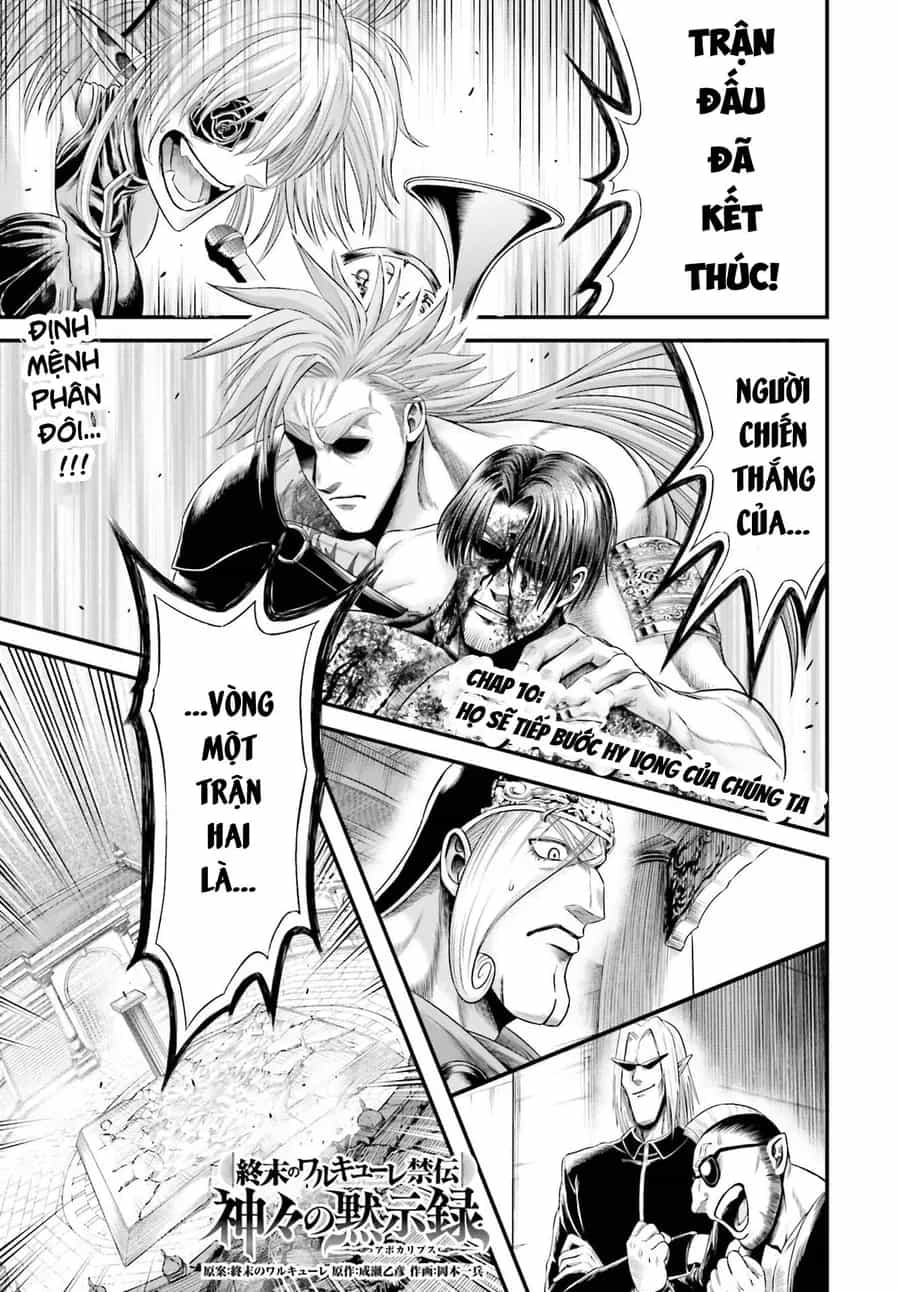 Shuumatsu No Valkyrie Kinden - Kamigami No Apocalypse - Chương 10 - ảnh 2