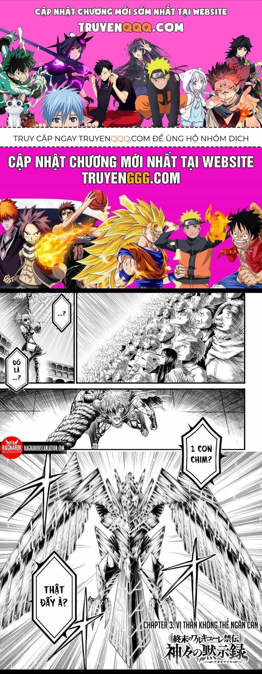 Shuumatsu No Valkyrie Kinden - Kamigami No Apocalypse - Chương 3 - ảnh 1
