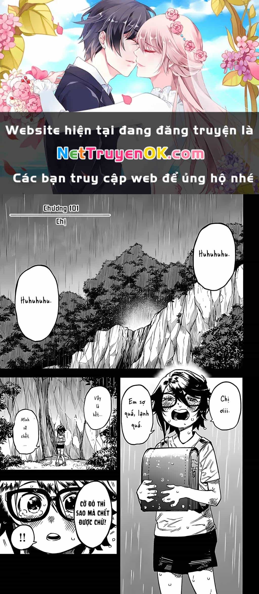 Shy - Chương 101 - ảnh 2