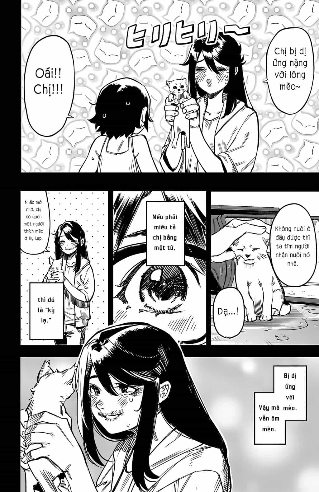Shy - Chương 101 - ảnh 5