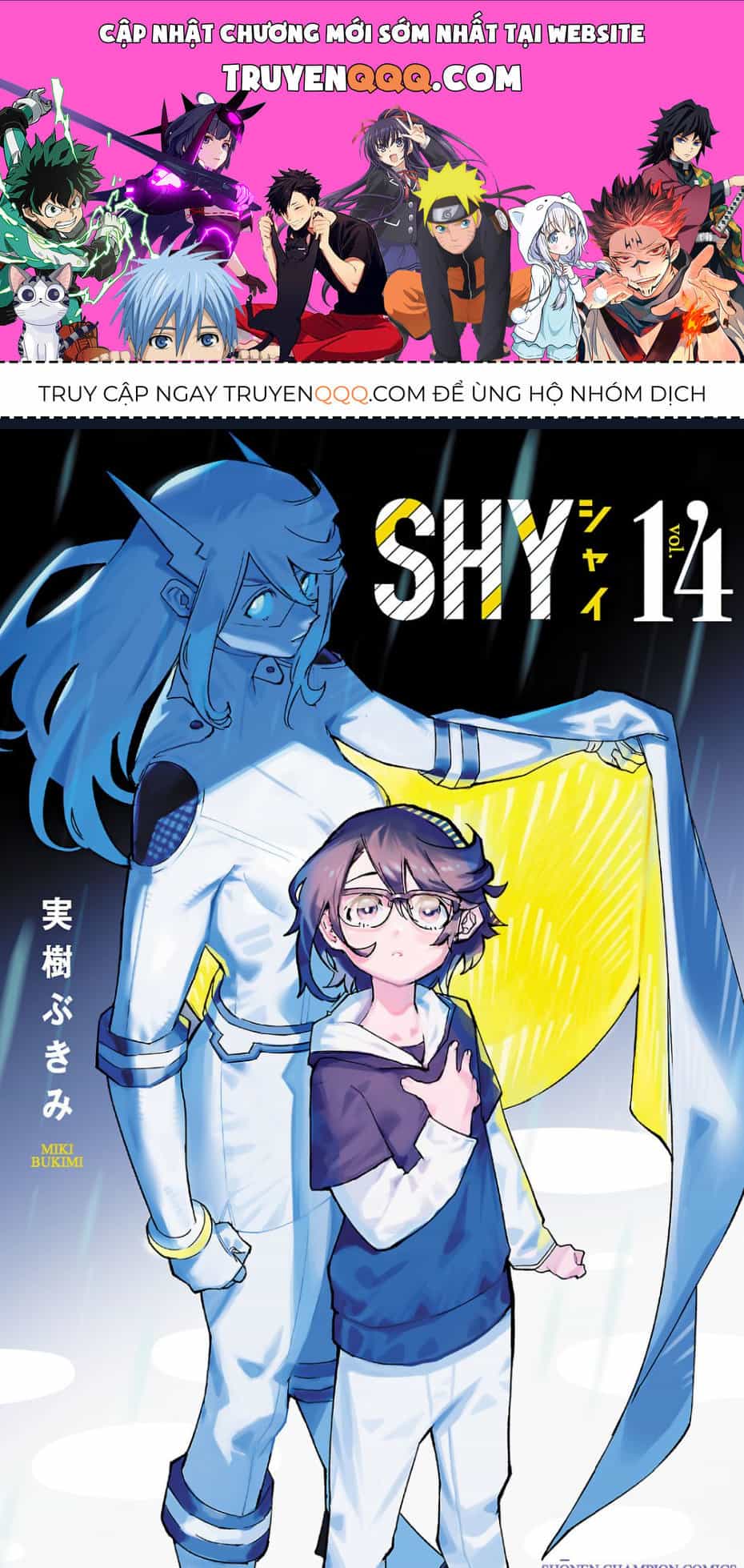 Shy - Chương 114 - ảnh 1