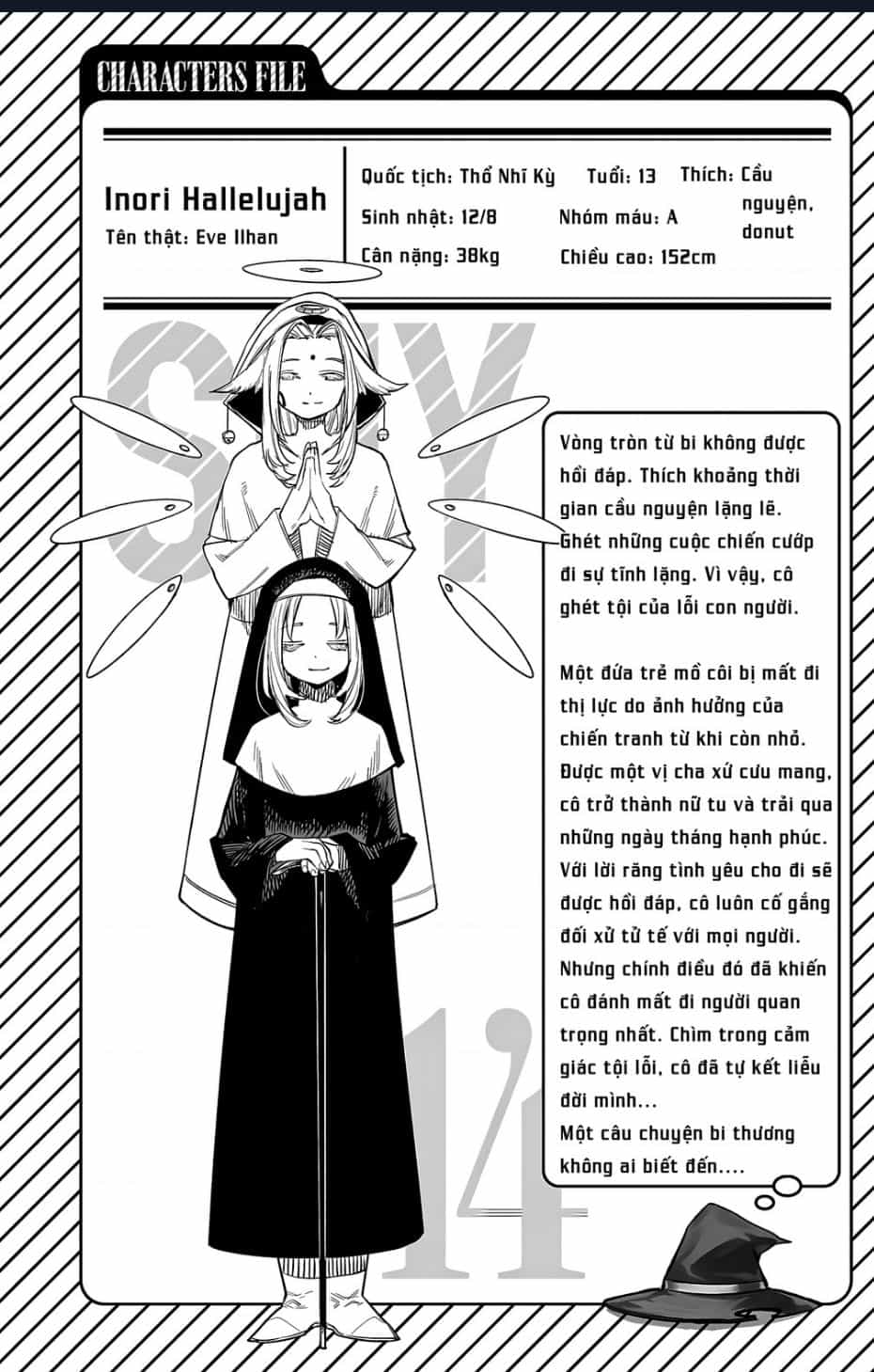 Shy - Chương 114 - ảnh 7