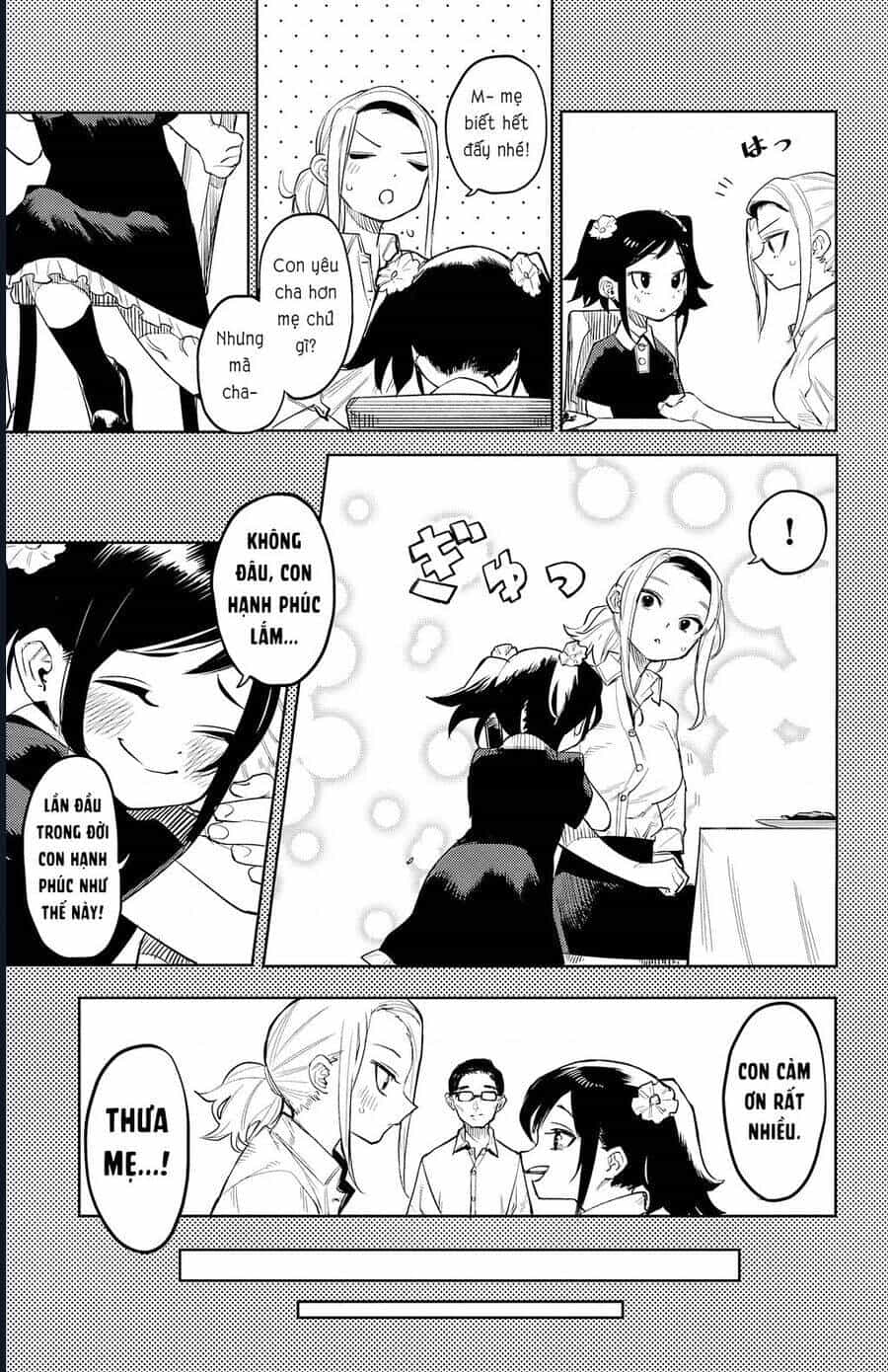 Shy - Chương 130 - ảnh 11