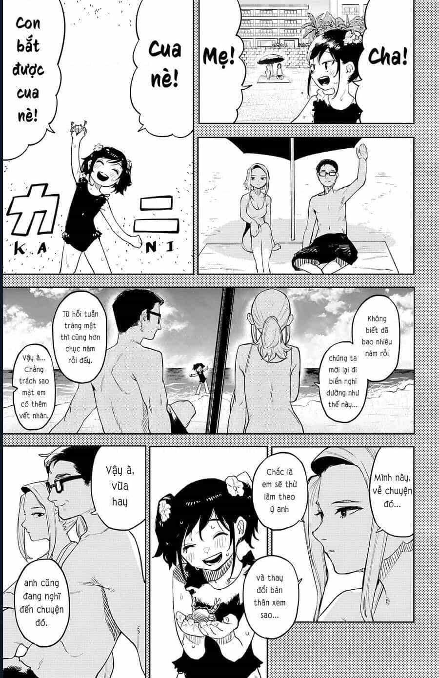 Shy - Chương 130 - ảnh 6