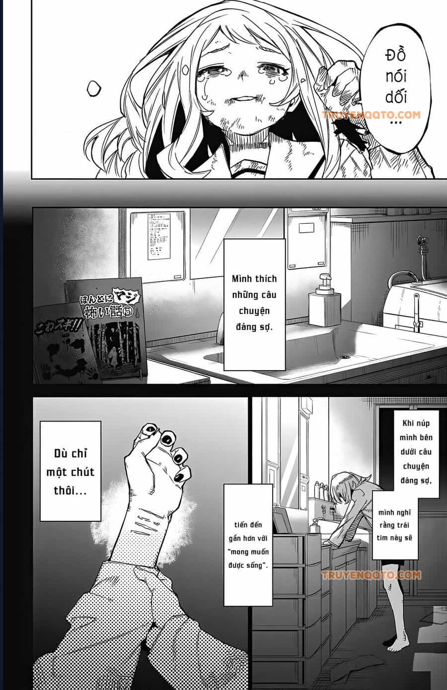 Shy - Chương 150 - ảnh 20